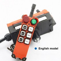 호이스트 리모컨 크레인 리프트 무선 볼트 산업용 원격 컨트롤러 스위치 제어 송신기 수신기, English model, 110V, VHF 310-331mhz