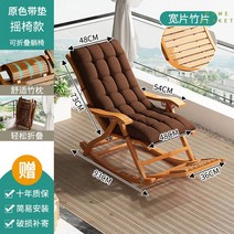 베란다 테라스 의자 원목 정원 접이식 썬 체어 비치 베드 야외, 옵션13