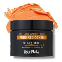 [라인플라츠] 소프트닝 워시오프팩-황토, 본품, 선택옵션