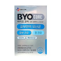 바이오코어 CJ 피부면역 유산균 30p, 60g, 2개