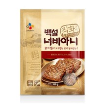 씨제이 직화 너비아니 560g, 아이스박스 포장