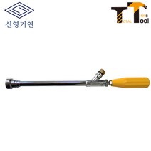 마루야마 고압세차건 410mm 밀차건 숏고압세차건 세척기건 분무기건 물총 물세차건 세차분사기 물호스건 세차건, 고압세척기