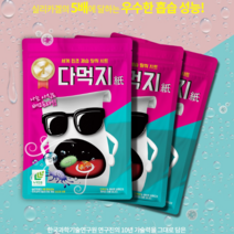 다먹지 K탈취제 물먹는 습기제거제 냉장고탈취제 초강력 제습시트지 5매 1세트