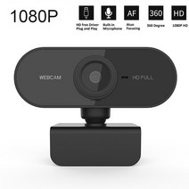 1080P 풀 HD 컴퓨터 PC 웹 카메라 마이크 장착 웹캠 라이브 방송과 화상 회의 작업을 위한 회전, [03] Webcam-1080P, 02 Webcam-1080P