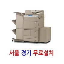 캐논 IR6275 고속복사기 분당75매