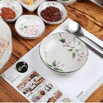 식당 음식점 레스토랑 식탁 종이 테이블 세팅지 테이블 매트 셋팅지 컬러인쇄 제작, 4000매