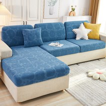 천갈이 쇼파 커버 덮개 분리형 제작 커버링 리폼 사계절 만능, 14 헤이즈 블루