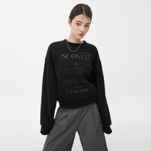 앤커버 인 투더 헤븐 텍스트 스웨트셔츠-블랙 - BLACK 144194