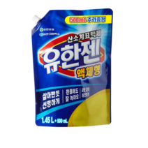 산소계표백제 유한젠, 1개