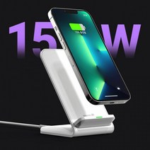 다번다 LED 표시등 15PD 스탠드 무선 고속충전기 거치대 무선충전기, 밸류엠 15W PD 고속 스탠드 무선충전기