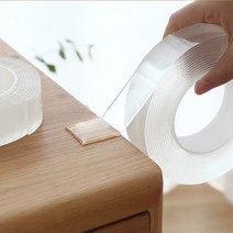 실리콘 양면테이프 B48 초강력 고스트 투명 초강력 겔 테이프, 1개, 3cm*2m*2mm
