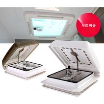 캠핑카 카라반 욕실 환기 12V 배기 팬 트레일러 자동차 냉각 팬 양방향 실내 및 실외 공기 조명 환풍기, 브라운 실내 조명 포함