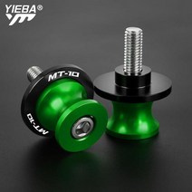 야마하 MT-10 SP 2016 2017-2020 용 6MM 오토바이 CNC 스윙 암 스탠드 나사 슬라이더, 04 6MM MT10 LOGO