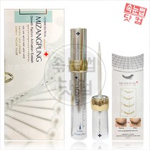 [당일발송+무료] 미장풍 속눈썹 생장술 영양제 토닉 7ml / 실버, 미장풍-토닉(실버)7ml