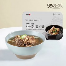 사미헌 갈비탕5팩1팩1kg, 없음