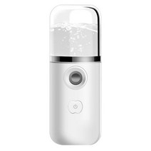 휴대용가습기 차량가습기 탁상용 여행용 미니가습기 차량용 휴대용 USB 가습기 에센셜 오일 미스트 메이커 30M 차량 액세서리, 04_CHINA