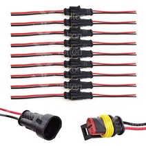 velton 하네스커넥터 방수커넥터 자동차전원 배선 연결 DIY LED배선작업, 1개, 2P방수케이블
