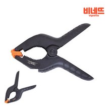 목공클램프 스프링 NSC 9 드릴바이스 목공클램프 사이드바이스