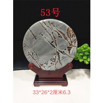 실내 진열 장식품 고급품 국화석 초화석 원석 관상석 빈티지 받침대 풍수석 수장 현관 4777734889, 브라운 53