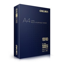 A4프린트용지 유능한 인쇄지 사무실소품 가선 70G80 단 복사용지지류 500 장 양면 화이트 초고지 1835520098, 백금 가회 A4 -70g (1가방 /