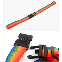 무지개색 길이 조절 캐리어 세이프 러기지 자물쇠 마스터 번호키