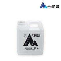 북가무역 쌍곰 완결바르다 시멘트액체방수제 6Lx4개(반품불가) 3409853409534ea