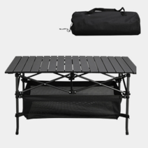 휴대용 피크닉 테이블 그물망 캠핑테이블 접이식 캠핑 테이블, 블랙