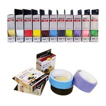 플로엠 삼원 제본테이프 13가지색상 25mm 35mm 40mm 50mm, 3.제본테이프50mm-연두