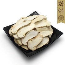 자연산 송이버섯 [동결건조 20g] [열풍건조 30g] 정량 건송이 명절선물 [화연] 송이 담금주 송이라면 송이죽 송이밥 송이요리, 동결 건조 송이 20g