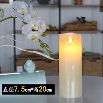케이크캔들 usb충전 led전자 양초 램프흔들리는 복사 리얼모조 결혼식 고백 로맨틱 술집 인테리어 안내등, T08-충전 광택면 7.5*20cm