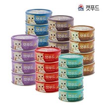 사조 캣푸드 로하이 90g 24개 6종 고양이캔, 로하이 캣캔 혼합, 1세트