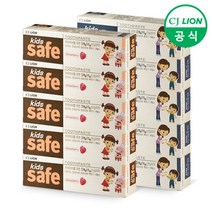 [LION] Kids Safe 어린이 치약x10개, 제품선택:Kids어린이치약 90g 딸기맛x10개