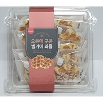 삼립 오븐에 구운 벨기에와플 35g x 10개입