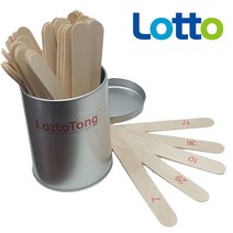 로또당첨기 로또게임기 점괘통 산통 산통 번호추첨기-72394EA, 본상품선택