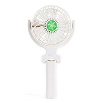 트로비스 충전 핸디 선풍기, 화이트