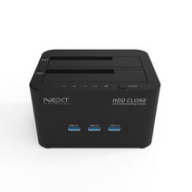 2bay 스토리지 USB3.0 wd외장하드인식 하드카피(Z569)