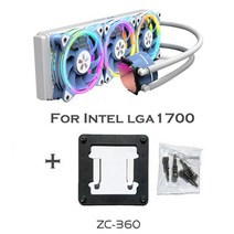 커스텀 수냉 zeaginal aio cpu 키트 240360 라디에이터 amd 인텔, zc-360 LGA1700