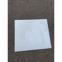 갈바철판 절단 0.5T 300x300(mm), 1개