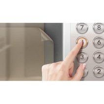 승강기 학원책상 손잡이 스위치 구리항균필름스티커 세균억제용 사무실용 식당용 병원용, 1개