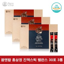 홍삼포 6년근 홍삼정 진액 스틱 짜먹는 홍삼 스틱 홍삼진 홍상 가성비 하루 홍삼 스틱형 2만원대 명절 설날 선물 세트, 30포 3박스