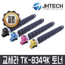 교세라 비전컴퍼니 TK-8349K 토너 TASKalfa 2552ci, 1개, 검정