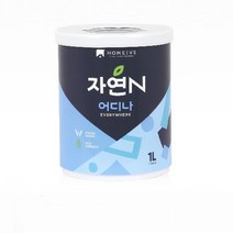 자연N 어디나 500ml, 스카이블루