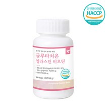 건조효모 글루타치온 엘라스틴 고함량 비오틴 콜라겐 히알루론산 먹는 이너뷰티 글리신 L-아르기닌 프롤린 아미노산 분말 정 캡슐 타입 식약처 해썹 인증, 1개, 글루타치온 엘라스틴 비오틴 콜라겐 120정