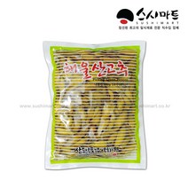 스시마트 산고추 500g, 1Ea