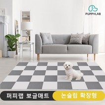 퍼피랩 강아지 미끄럼방지 매트, 그레이