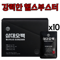 뉴트리커먼 삼대오백 헬스 부스터 국내 제조 에너지 음료, 10개 (150포)