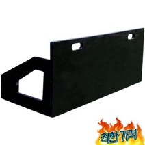 축구리바운더축구리바운더 골대 장애물 리턴볼 풋살 네트 그물망 트닝 센터, 1000x400x20mm(블랙)
