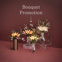 [에타홈] [ORIGINAL VIAK] 부케 LED 무드등 프로모션 - BOUQUET LED PROMOTION, 카라-화이트/화이트세트