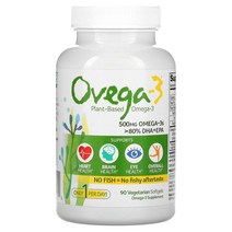 Ovega-3 식물성 오메가3 DHA 플러스 EPA 500mg 베지 소프트젤 90정, 2병