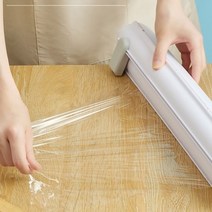 셀럽하우스 자동 슬라이딩 비닐 랩 커터기 랩커팅기 DD-11439, 본상품선택